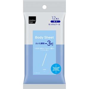 마츠키요 소프트 시트 두꺼운 타입의 솝 쿨 12매