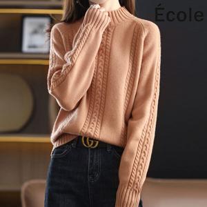 [에꼴드파리]세미 폴라 꽈배기 니트_F48WKB005Z