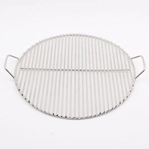 원형 석쇠 불판 고기판 그릴판 바베큐 구이판 380mm