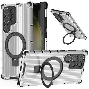 갤럭시S24 플러스 울트라 맥세이프 범퍼 반투명 무광 하드케이스