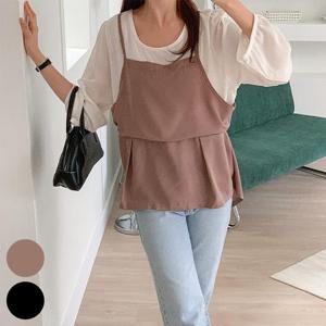 모스트블라뷔스티에 408S568S 빅사이즈 여성