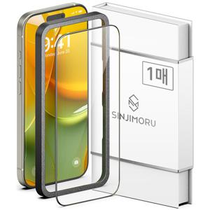 아이폰 16 프로 맥스 3DX 터치 강화유리 액정보호필름