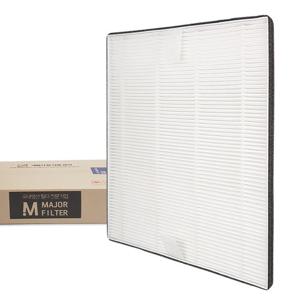 [호환]국내생산 씽크에어 대용량 제습기 DL20 헤파필터