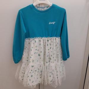 TALENTKIDS (쁘띠앙팡 ) HC24 PC바니하트원피스 PCT15GOP45