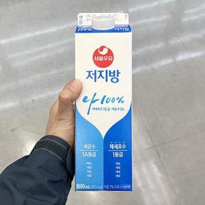 서울 저지방 우유 1000ml x 2개 코스트코