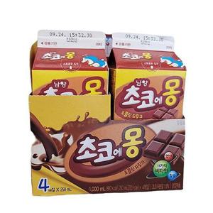남양_초코에몽_250mlx4 x 3개 코스트코