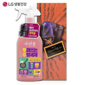 뿌려쓰는 자연퐁 주방세제 500ml 선물 명절 감사