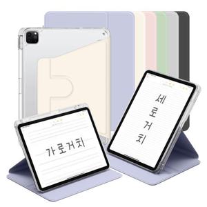 아이패드 프로 6세대 5세대 11인치 스핀 케이스 360도 회전