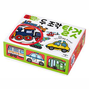 애플비 두조각 퍼즐 탈것 80조각