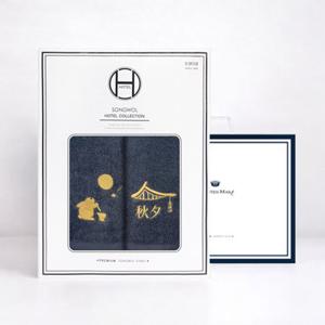 [송월타올]송월타올 추석 명절 금토끼 호텔수건 130g 2매 선물세트(쇼핑백) 기념수건 답례품