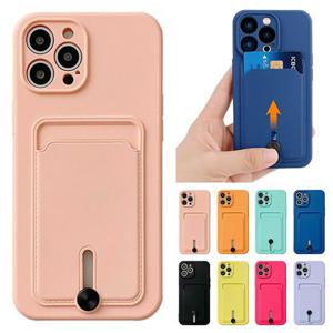 아이폰16 플러스 프로 맥스 e 파스텔젤리 카드수납 풀커버케이스