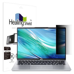 에이서 스위프트 GO 14 SFG14-73 SNS 메신저보안필름