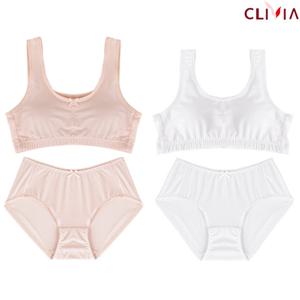 크리비아 에어로쿨 주니어 1단계 브라 팬티 세트 6063/6322S