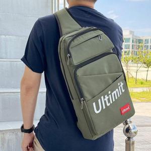 [블로썸스틸] TRD_UL3714 빅 슬링백 대학생 가방