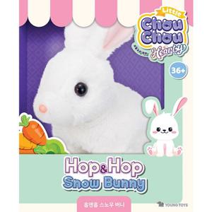 [영실업]리틀슈슈 하티 홉앤홉 스노우 버니