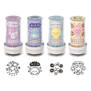 레이지스타 만년 도장 3000 잉크내장 스탬프