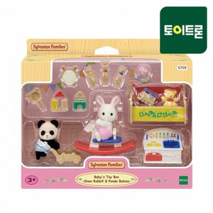 5709 눈꽃 토끼와 판다의 아기 놀이방 세트 /실바니안패밀리