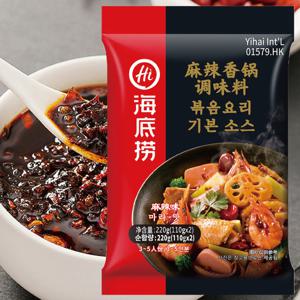 하이디라오 마라샹궈 소스 220g