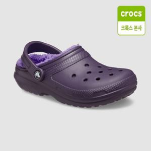 [크록스 본사] 클래식 라인드 클로그 다크 아이리스 203591-5AS