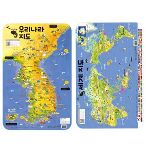 애플비 소리 나는 벽그림 세계지도