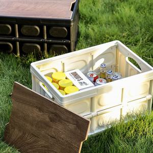 폴딩박스 접이식 캠핑 수납 56L KAQ 030 베이지