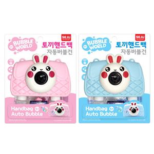 세주 토끼 핸드백 자동버블건 색상랜덤