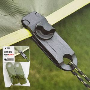 타프클립 블랙스미스 타프 클립2P 0708622 텐트 집게 이지클립