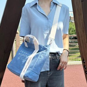 MT_2059 에코 토트크로스백 여성 핸드백 직장인 데일리백