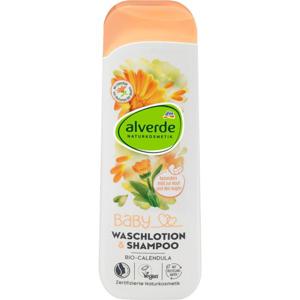 알베르데 네이쳐 칼렌듈라베이비 워시로션&샴푸 250ml