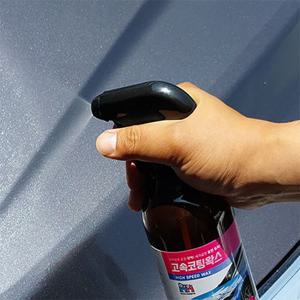 크린몬스터 고속 코팅왁스 /자동차광택제/자동차왁스