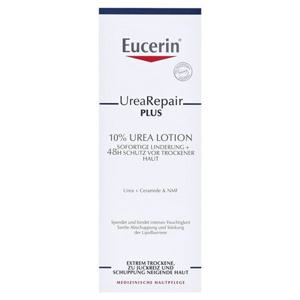 유세린 우레아 리페어 플러스 로션 10% 250ml