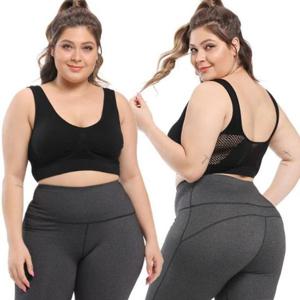 브라렛 빅사이즈 스포츠브라탑 노와이어 심리스