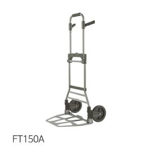 스마토 접이식핸트카트 알루미늄 FT150A 마트 캠핑