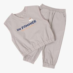 [밀리밤]화섬조끼바지상하세트(MLMS2492G)