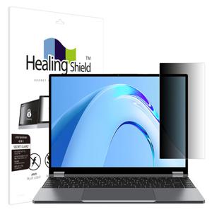 Chuwi 프리북 SNS 메신저 사이드 보안필름