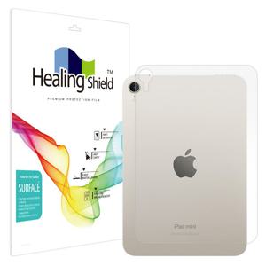 아이패드 미니 7세대/6세대 8.3 무광 후면필름1매