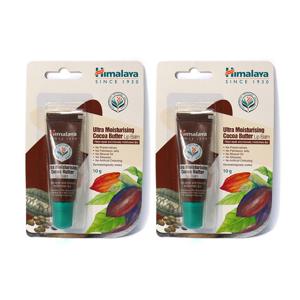 히말라야 울트라 모이스쳐라이징 립밤 코코아버터 10g x 2개
