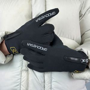 [그루브스타] G네오프렌 터치 방한장갑 겨울등산장갑