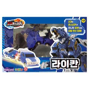 [애들랜드]듀얼몬스터카 라이칸 변신 합체 로보트 장난감