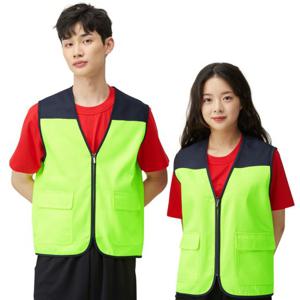 [미라클][루페코리아] T/C조끼 브이넥 조끼 마트 단체 행사 근무