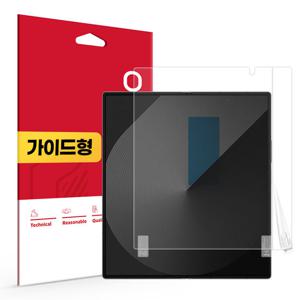 갤럭시 Z폴드 SE 고투과 리얼 퍼펙트핏 내부 액정보호필름 2매