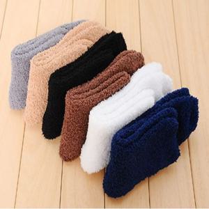 남성용양말 수면양말 남성용 HM0120 베이직