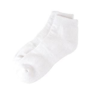 남자양말 남자 이중파일 스포츠양말 단목 무지 10켤레