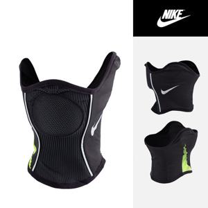 나이키 드라이 아카데미 스누드 넥워머(0784-011)