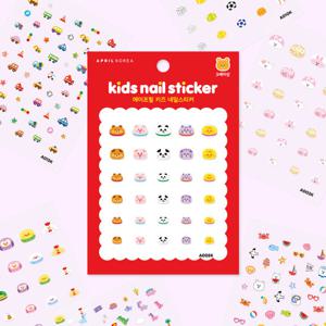 에이프릴 키즈 네일스티커 B 모음전