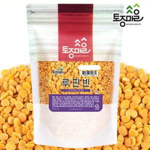 [토종마을]루핀빈 500g (루피니빈,루핀콩)_껍질제거루핀콩