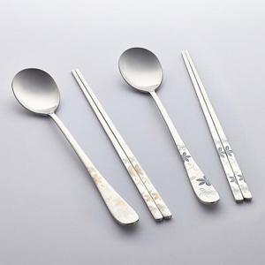 로이스 컬러 레이저 부부수저 세트