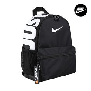 나이키키즈 브라질리아 백팩 책가방 아동 학생가방 DR6091-010