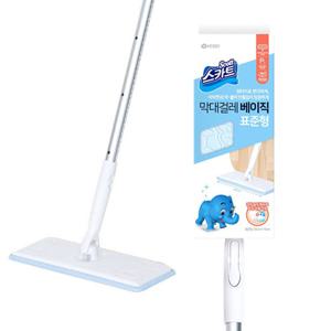 [유한킴벌리]스카트 막대걸레 베이직 표준형