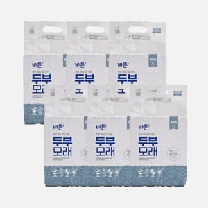 [6개세트] 바른두부모래 참숯향 7L 고양이 모래